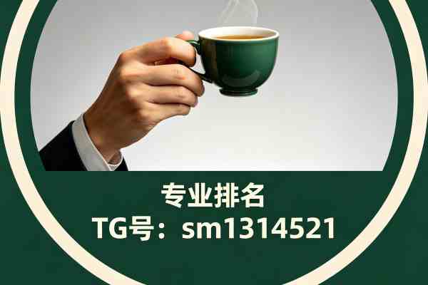微信预约交流网